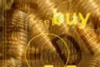 Which Companies In Bulgaria Are Mostly Foreign-Owned?