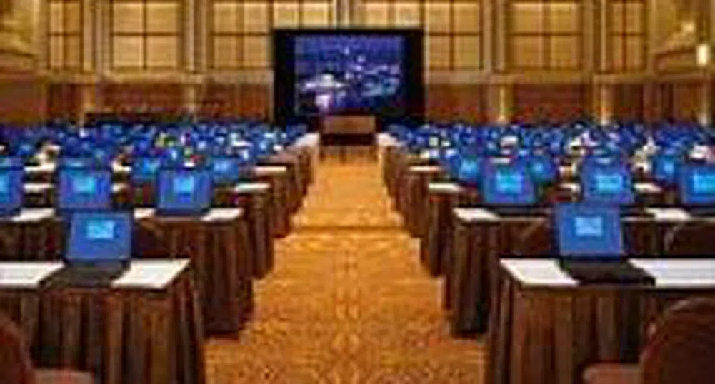 National Conference: Money for Agriculture and Tourism Held in Plovdiv