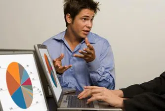 Технически или фундаментален?