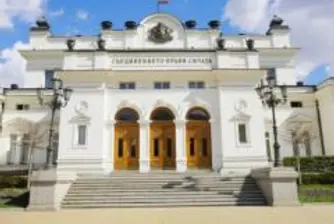 Гласуват промени в Закона за търговския регистър
