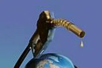 В Мадрид се провежда среща на водещи фигури от петролния бранш