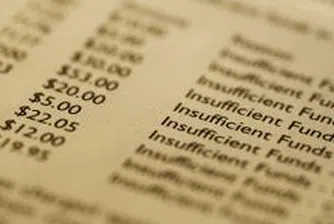 884 262 данъчни декларации са подадени в НАП до 10 февруари