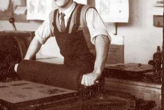 Преди век българин изобретил технология за фалшиви долари