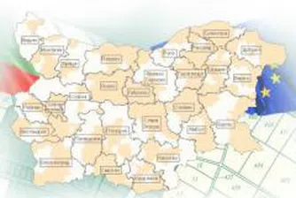 Стартира система за кадастър и имотен регистър