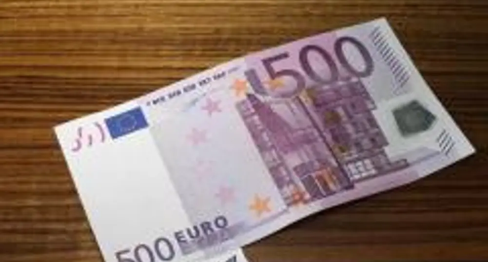 Сърбия иска 1.5 млрд. евро от различни финансови институции
