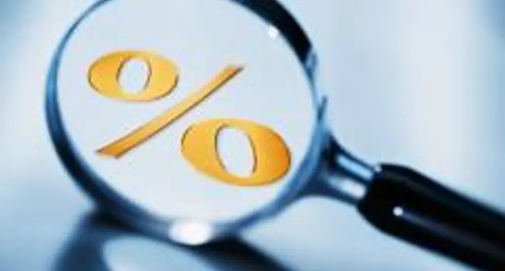 Икономическият ръст през 2009 г. - около 2% по-нисък