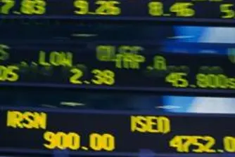 Виенската фондова борса ще увеличи дела си в унгарския борсов оператор