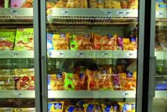Търговският офис на БЕЛЛА в Румъния на 1 година