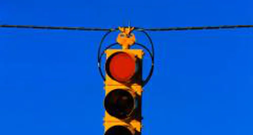 Наложиха временна забрана за публикуване на търгово предложение от KBC Bank