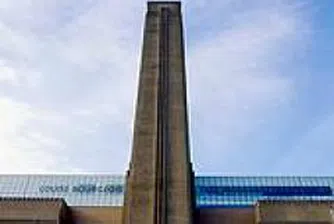 България ще вземе 700 млн. евро заем от ЕИБ