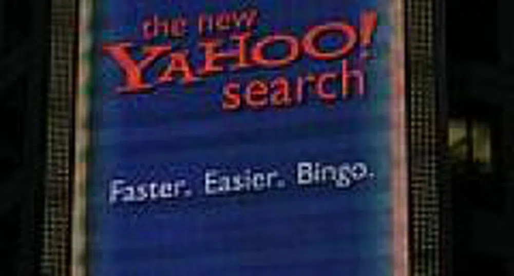 Microsoft отправи оферта към Yahoo на стойност 44.6 млрд. долара