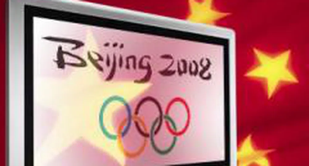 Игрите в Китай с 2 млрд. долара бюджет