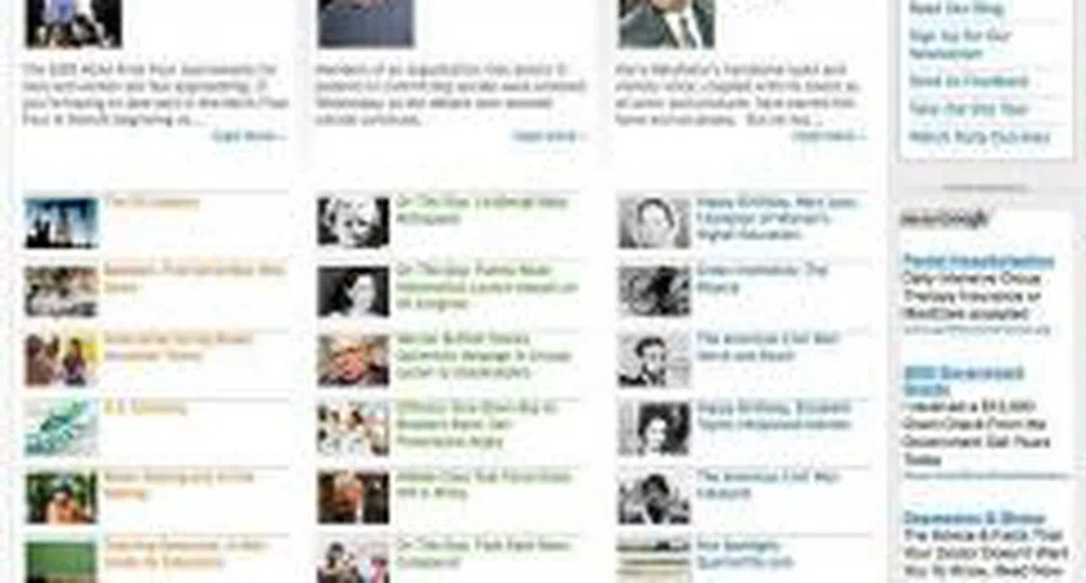 Най-популярните сайтове през 2009 г.