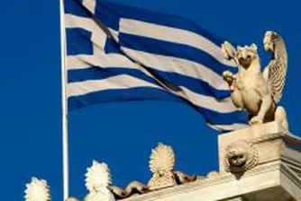 Пирински на официално посещение в Гърция