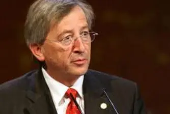 Юнкер прогнозира леко съживяване на икономиката догодина
