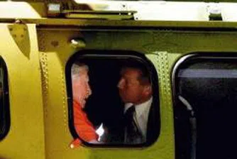 Мексикански наркобарон в списъка на милиардерите на Forbes