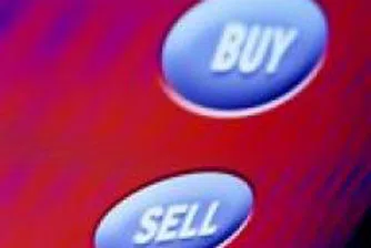 Financial Supervision Authority Looks into BTC Deal