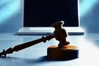 Плащаме 360 000 евро обезщетение на чешка фирма, реши европейски съд