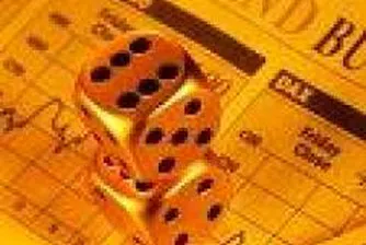 Девет компании от BG40 с двуцифрен ръст през октомври