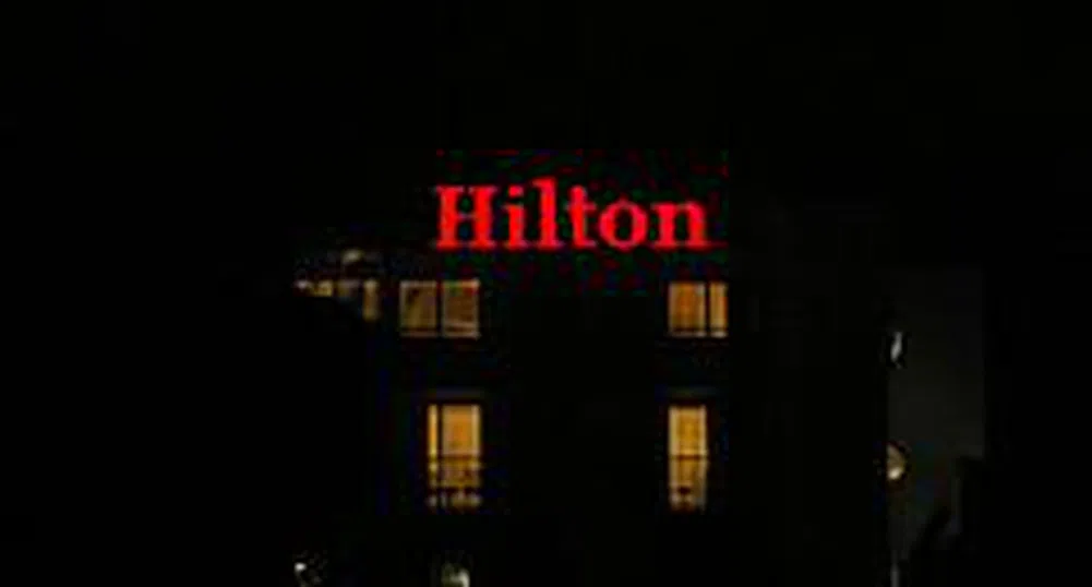 Хилтън отвори втори хотел в Румъния