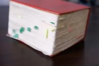 Повратната точка на кризата съвпада с историческите данни?