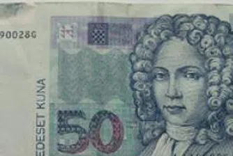 Средната нетна заплата в Хърватия през юни е била 716 евро