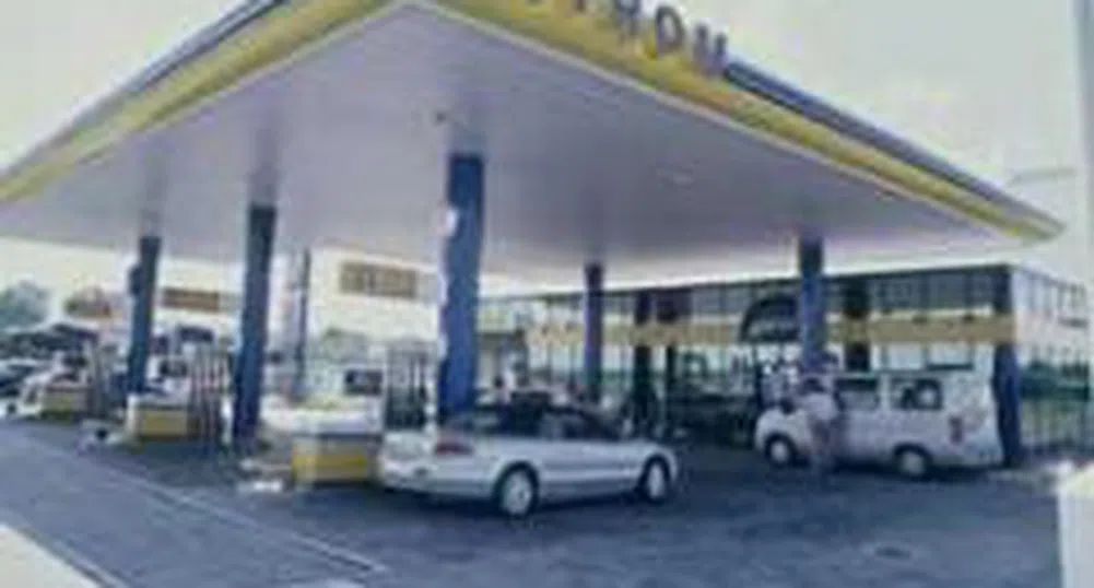 Petrom Redrafting Investment Priorities