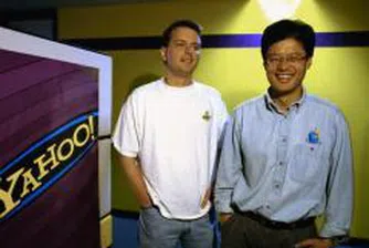 Microsoft отправя последно предложение към Yahoo