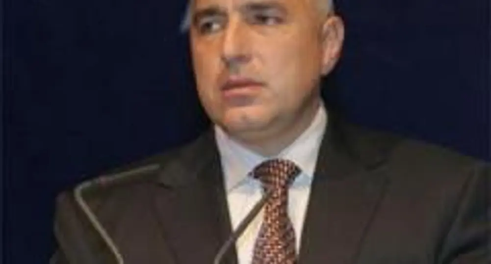 President Issues Decree on Borissov's Election as PM