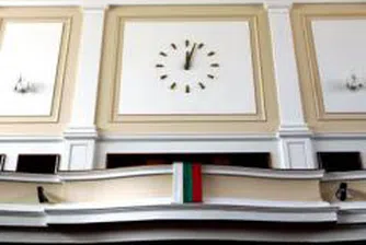 Народното събрание отхвърли вота на недоверие към правителството