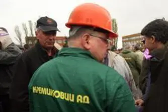 "Кремиковци" излиза на протести след 1 март