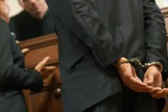 Томов без белезници днес