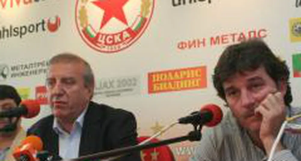 Станишев възложи на ДАНС и НАП пълна проверка на ЦСКА