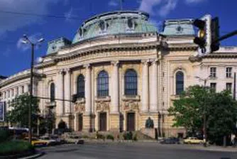 Университети кандидастват с 285 проекта за финансиране