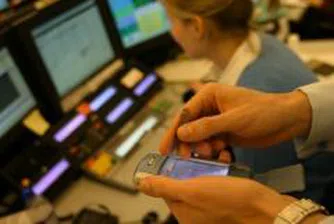 Търговската сесия се възобновява в 12.00 ч.