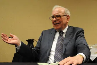 Компанията на Уорън Бъфет с първа загуба от 2001 г. насам