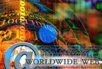 Приключи регистрацията за Третия централизиран конкурс за младши експерти