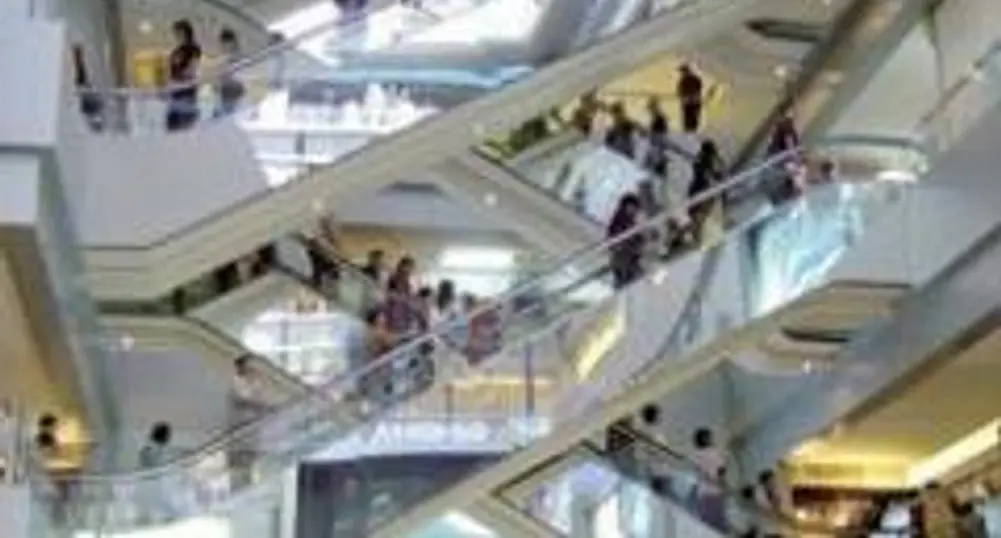 Woolworth бе поставена под административно управление