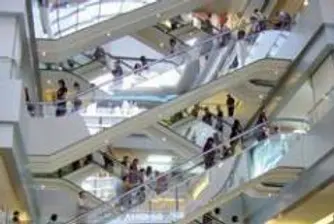 Woolworth бе поставена под административно управление