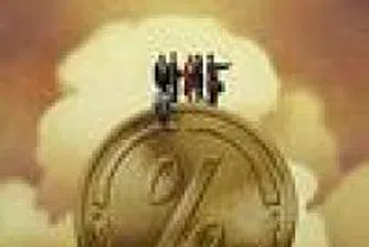 Chimimport And Monbat Stock Most Liquid In BG40 Last Week