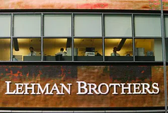 "Атомната бомба" на Lehman Brothers