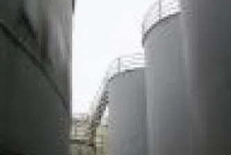 Prista Oil Signs Agreement with Belgrade Refinery