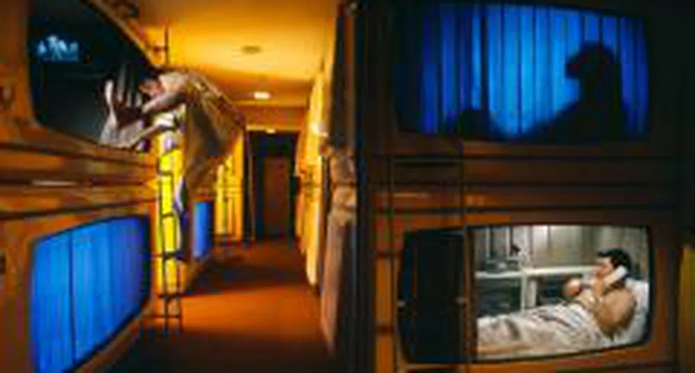 Хотелският бизнес в Румъния започва да показва все повече признаци на забавяне