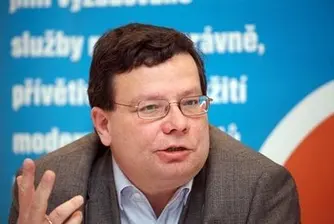 Следващата газова среща на върха в Прага