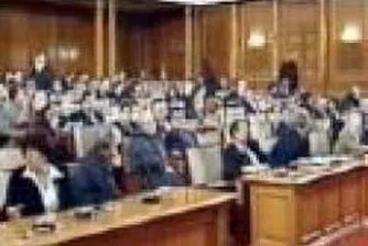 Parliament Passes National Agency on Security Bill on First Reading