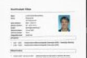 Лъжете ли в CV-то си?