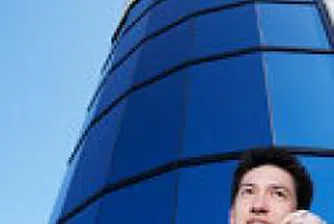 Сердика Пропъртис АДСИЦ купува две офис сгради в София