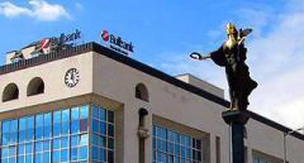 Unicredit Bulbank With Highest Profit Among Bulgarian Banks in Q1