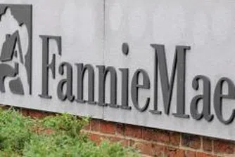Fannie Mae отчете загуба от 2.3 млрд. долара за второто тримесечие