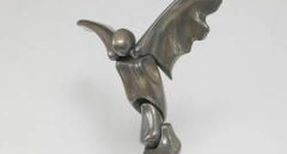 БСК дава наградата „ИН-5” на 25 април